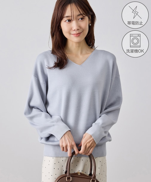 【WEB限定カラー】マシュマロニットVネックプルオーバー