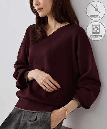 【WEB限定カラー】マシュマロニットVネックプルオーバー