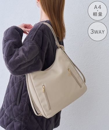 3WAYダブルファスナーリュック＆ショルダーバッグ/軽量・A4対応