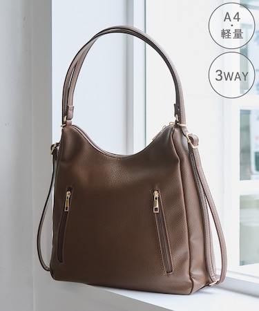 3WAYダブルファスナーリュック＆ショルダーバッグ/軽量・A4対応
