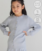 【KIDS/キッズ】マシュマロニットアソートボタンカーディガン/セットアップ対応・リンクコーデ