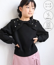 【KIDS/キッズ】マシュマロニット パールリボンカラープルオーバー/セットアップ対応・リンクコーデ