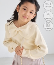 【KIDS/キッズ】マシュマロニット パールリボンカラープルオーバー/セットアップ対応・リンクコーデ