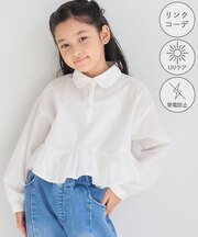 【KIDS/キッズ】アソートペプラムブラウス/UVケア・イージーケア・リンクコーデ