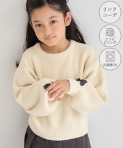 【KIDS/キッズ】スフレニット リボンニットプルオーバー/リンクコーデ