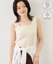 スクエアネックニットタンク/UVカット・接触冷感・イージーケア