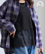裾切替レースロングスリーブTシャツ/帯電防止