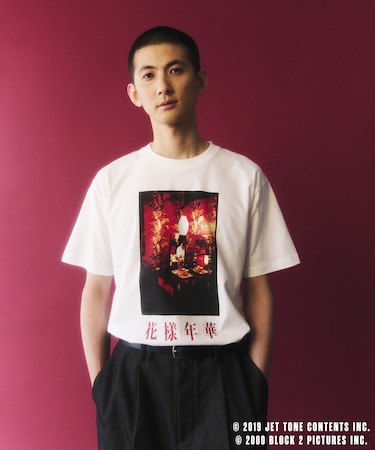 【花様年華 25周年 × 10Culture for ADAM ET ROPE'】IN THE MOOD FOR LOVE TEE