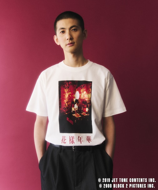 【花様年華 25周年 × 10Culture for ADAM ET ROPE'】IN THE MOOD FOR LOVE TEE