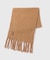 【WEB限定】ボリュームフリンジ ストール / マフラー / ユニセックス