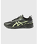 【ASICS/アシックス】GEL-QUANTUM 180 VIII