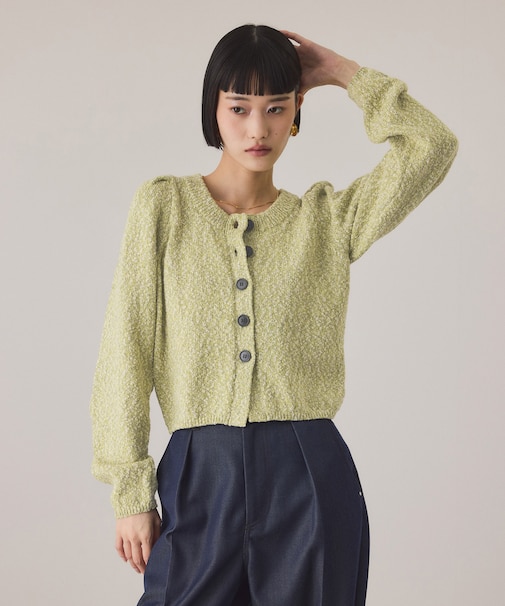 【サステナブル】カラーメランジパフスリーブカーディガン