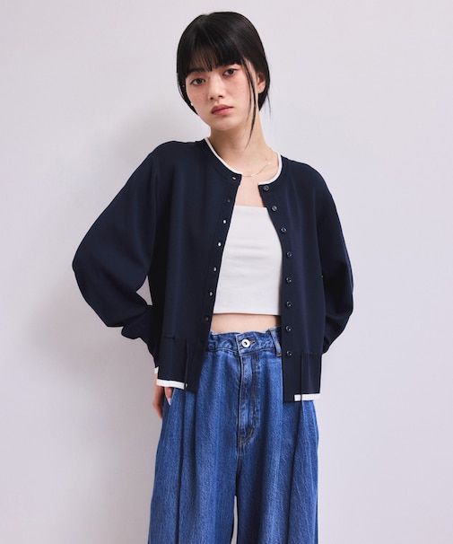 【WEB限定】バイカラーカーディガン/接触冷感