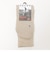 FALKE: WALKIE LIGHT
