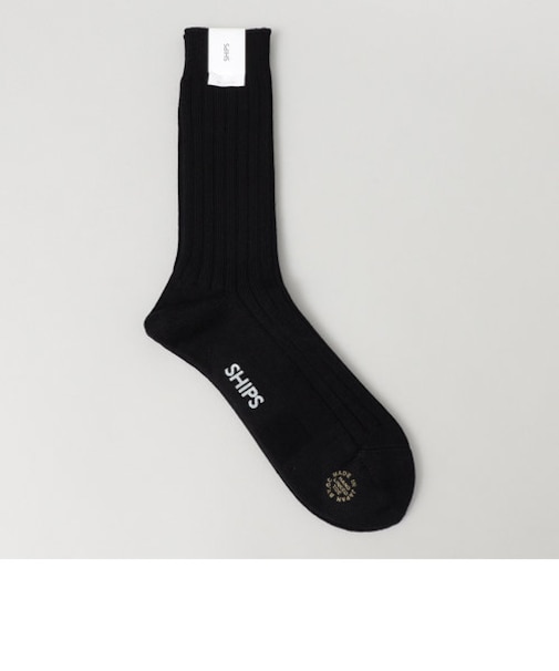 SHIPS: ベーシック リブ ソックス