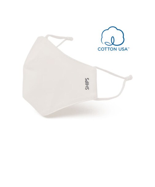 SHIPS オリジナル 洗える 多機能ファッションマスク