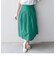 SHIPS any:〈ウォッシャブル〉カラー タック フレア ミディ スカート