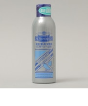 M.MOWBRAY:ソール モイスチャライザー