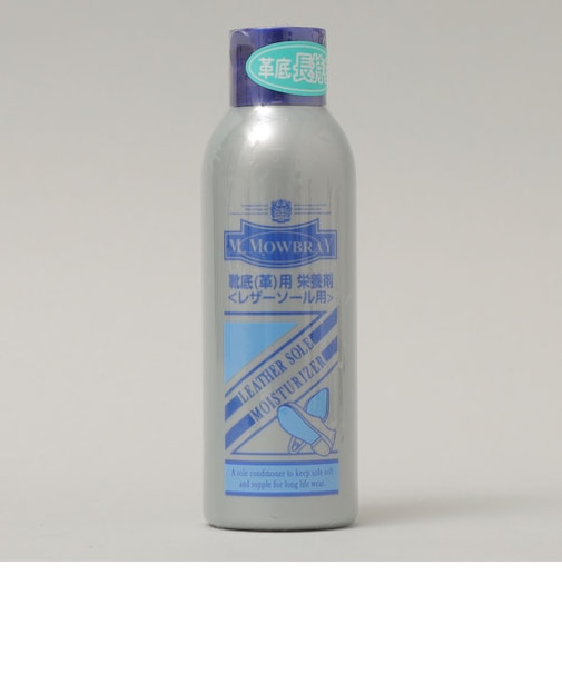 M.MOWBRAY:ソール モイスチャライザー