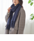 《一部追加予約》ソリッド カシミヤ ストール