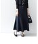 SHIPS any: スラブ ツイード マーメイド スカート［NAVY BLUE］