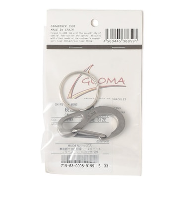 GLOMA NAUTICA:CARABINER 1501　カラビナ