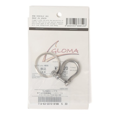 GLOMA NAUTICA:BOW SHACKLE 301 キーリング