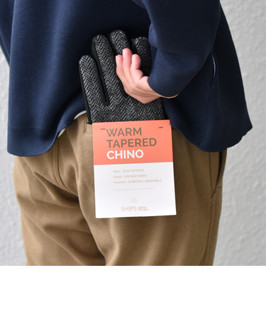 SHIPS any: 裏起毛 ウォーム ストレッチ テーパード チノ パンツ 25AW◆