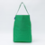 Kaan: THE BUCKET TOTE