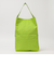 Kaan: THE BUCKET TOTE