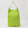 Kaan: THE BUCKET TOTE