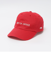 HOHO COCO: OUT OF OFFICE