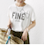 【WEB限定】〈手洗い可能〉バリエーション ロゴ 刺繍 プリントTEE
