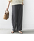 〈手洗い可能〉ツイル ドロスト パンツ