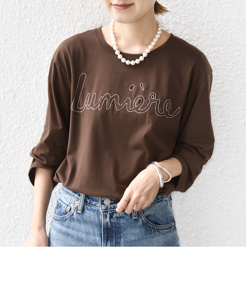 【WEB限定】バリエーション ロゴ プリント ロングスリーブ TEE