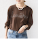 【WEB限定】バリエーション ロゴ プリント ロングスリーブ TEE
