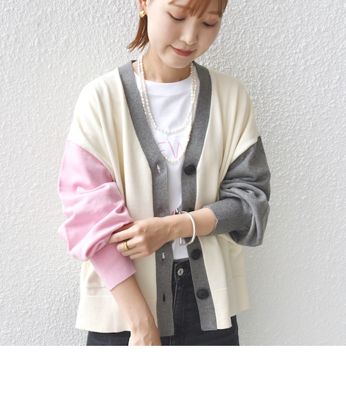 【WEB限定】〈手洗い可能〉配色 ポケット カーディガン