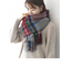 TWEED MILL: チェック ウール ストール 24FW
