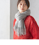ウール カシミヤ ウォッシャブル ストール