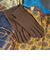 カシミヤ ミックス ジャージ グローブ