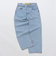 NEO BLUE: PASTEL BLUE SKATE BAGGY JEANS