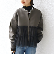 【WEB限定】 〈手洗い可能〉ダンボール × チュール ジップ 羽織