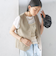 〈手洗い可能〉Asami 麻調合繊 ショート ジレ