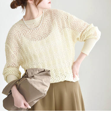 quaranciel:〈手洗い可能〉バルキー レース ニット