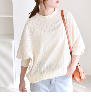 quaranciel:〈洗濯機可能〉ウィービング ジャカード コクーン プルオーバー