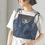 【SHIPS別注】Heriter: 50th ANNIV スワトウ ビスチェ