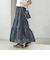 オーガンジー ティアード スカート