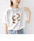 【SHIPS別注】81BRANCA:ロゴ 5分袖 TEE