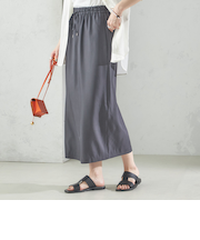 〈手洗い可能〉キュプラ混 ツイル ドロスト スカート