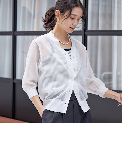 〈手洗い可能〉ラミー混 シアー カーディガン